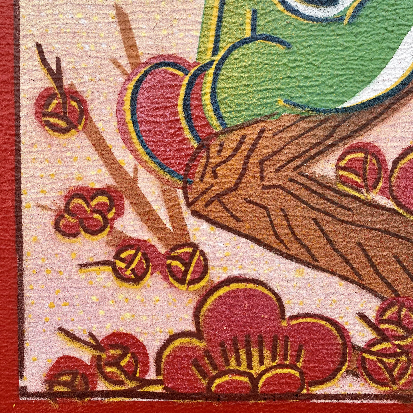 Peeking Petals