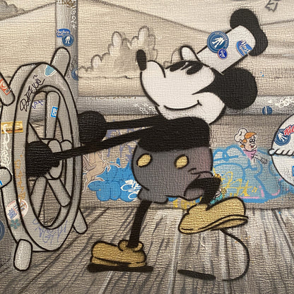 Capt. Cruisin' #3